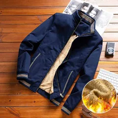 送料無料 裏起毛 ブルゾン メンズ 無地 厚手 メンズジャケット ジャンパー アウター カジュアル スタンドカラー ジャケット あったか 防寒 ボアジャケット暖か 秋冬