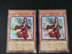 2026年最新】ローの祈りの人気アイテム - メルカリ