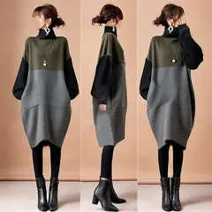 送料無料 ニットワンピ レディース ニット 即購入OK ワンピース ハイネック 長袖 バブル袖 膝丈 ミディアム丈 配色 体型カバー ゆったり シンプル カジュアル おしゃれ かわいい 秋 冬 通勤 通学