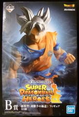 BANDAI SPIRITS 이치 반 쿠지 드래곤 볼 SUPER DRAGONBALL HEROES B상 손오공 신성한 극의 극 MASTERLISE 피규어
