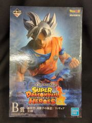 BANDAI SPIRITS 이치 반 쿠지 드래곤 볼 SUPER DRAGONBALL HEROES B상 손오공 신성한 극의 극 MASTERLISE 피규어