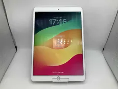 MPMF2J/A iPad Pro Wi-Fi+Cellular 512GB シルバｰ SIMフリｰ