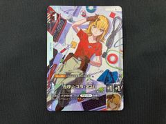 カガリ・ユラ・アスハ ガンダムカードゲーム パラレル - メルカリ
