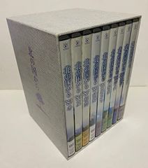 北の国から DVDマガジン 全巻セット - メルカリ