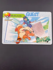 2026年最新】ジュンサーの人気アイテム - メルカリ