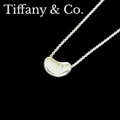 ティファニー ネックレス シルバー 箱付 美品 正規品  [Bean] [Chain Length] [Ref No.T19] Authentic TIFFANY&Co. Bean Necklace Silver 925 Polished Used Ex++