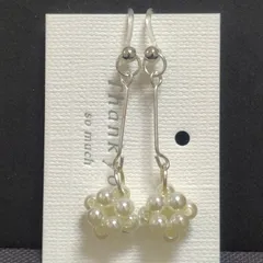 ビーズ玉イヤリング