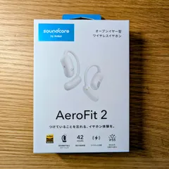 Anker アンカー Soundcore AeroFit 2 A3874N21 [パールホワイト] オープンイヤー 開放型 ワイヤレスイヤホン