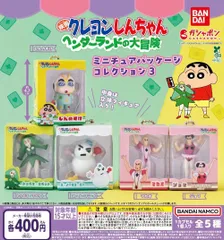 2026年最新】トッペマの人気アイテム - メルカリ