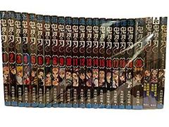 コミックカバー付】キングダム 全巻セット 1-78巻（+公式ガイドブック