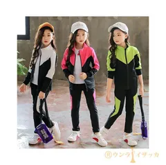 送料無料 子供服 女の子 即購入OK セットアップ スウェット ジャージ 上下 キッズ 長袖 おしゃれ 男の子 スポーツウェア 運動着 トップス ボトムス パーカー ロングパンツ ズボン HIPHOP ダンス衣装 ジュニア カジュアル ジップアップ