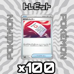 遊戯王 月光 (ムーンライト) デッキパーツ 56枚まとめ売り - メルカリ