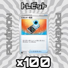 遊戯王 月光 (ムーンライト) デッキパーツ 56枚まとめ売り - メルカリ