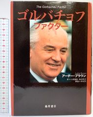 絶版☆希少☆2G Arne Jacobsen アルネ・ヤコブセン - メルカリ