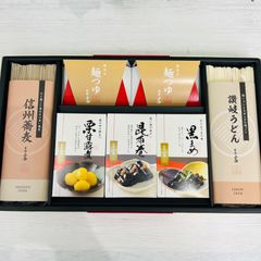 くらこん 塩昆布 （細かめ） 500g 工場直売品 2袋 - メルカリ