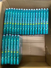 2026年最新】パリピ孔明の人気アイテム - メルカリ