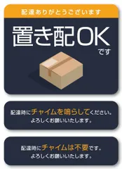 2026年最新】プロフィール要確認でお願い致します。の人気アイテム