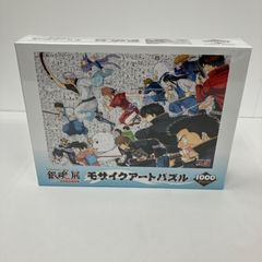 [광점]은혼전 모자이크 아트 퍼즐 20주년 기념[741-3626]