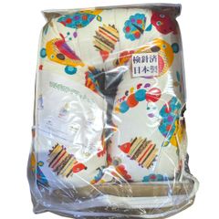 Item thumbnail for item 80aea77b-100a-4a87-a63a-c0dd6f7da274