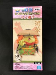 BANDAI SPIRITS WCF 원피스 와노국 7 41 카와마츠