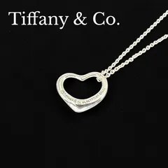ティファニー オープンハート ネックレス シルバー 箱付 正規品 Elsa Peretti [Ref No.T20] Authentic TIFFANY&Co. Open Heart Necklace Silver 925 Polished Ex++