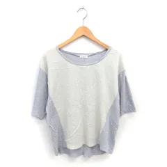 コーエン coen カットソー Tシャツ ボートネック ストライプ 半袖 グレー ベージュ 薄茶 /TT