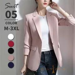 送料無料 テーラードジャケット レディース ジャケット 春 秋冬 大きいサイズ アウター スーツ ママ フォーマル オフィス ナチュラル シンプル 無地 おしゃれ きれいめ 上品 大人 通勤OL セレモニー お呼ばれ ミセス
