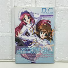帯付 メガミマガジンRX COLLECTION 1 - メルカリ