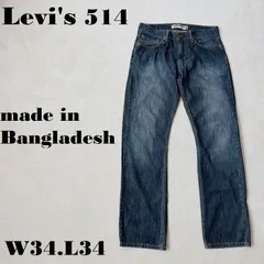 Levi's 514 バングラデシュ製 W34L34 ブルーデニム スリムストレート コットン100％ リーバイス