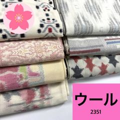 Item thumbnail for item a739de4c-985e-4799-8899-54955ce6546d