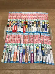 ★【未開封3冊】ハンターハンター HUNTER×HUNTER　1~38巻 コミック全巻セット《RY21B》