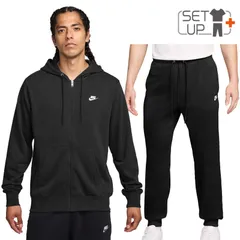ナイキ スウェット メンズ 上下 NIKE クラブ フレンチテリー フルジップパーカー ジョガーパンツ セットアップ スポーツウェア 上下組 トレーニング 男性 スエット 黒 パーカ ロングパンツ nike  /FN3885-FN3802-010