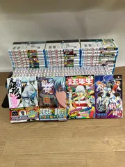 ★③【未開封12冊】銀魂 1～77巻 全巻＋キャラクターブックなど関連本4冊　コミックセット《HY21C》