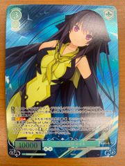 状態A 四島に咲く一輪の薔薇 佐藤院 SP サイン OS05/R05-057SP