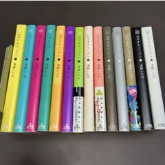 2026年最新】おやすみプンプン 全巻の人気アイテム - メルカリ