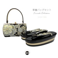 ♦︎新品♦︎未使用♦︎帯地♦︎草履バッグセット♦︎成人式♦︎お茶会 