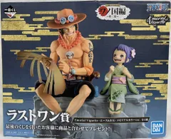 BANDAI SPIRITS 一番くじ ワンピース ワノ国編 第二幕 ラストワン賞エース&お玉 メモリアルカラーver. Emorial Vignette