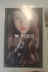 TWICE ミナ The Year of 