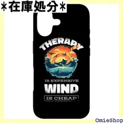 2026年最新】カイトサーフィンの人気アイテム - メルカリ