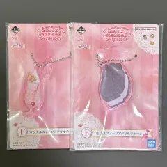 おジャ魔女どれみ アクリルキーホルダー まとめ