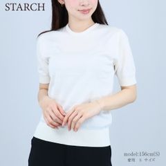 565 新品 ジョンスメドレー サドルショルダー　半袖ニット TシャツセーターM 565 新品 ジョンスメドレー サドルショルダー 半袖ニット Tシャツ