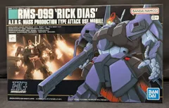 2026年最新】リックディアス hgucの人気アイテム - メルカリ