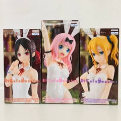 미개봉 카구야님은 말하고 싶다 퍼스트 키스는 끝나지 않는다 Bicute BunnieS Figure 시노미야 카구야 하야사카 아이 후지와라 치카 3체 정리 피규어 세트