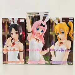未開封 かぐや様は告らせたい ファーストキッスは終わらない Bicute BunnieS Figure 四宮かぐや 早坂愛 藤原千花 3体 まとめ フィギュア セット / フリュー プライズ