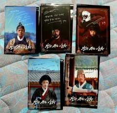 (5種フルセット) 王と暮らす男 特典フォトカード パク・ジフン(PARK JIHOON) イ・ジュンヒョク ユ・ヘジン