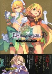 Item thumbnail for item 0a9d640b-96d1-4f04-b397-482116a1d5f1