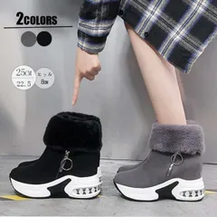 送料無料 ムートンブーツ レディース ブーツ スエード スムース ショートブーツ 厚底 シューズ 歩きやすい ローヒール きれいめ 軽い 履きやすい