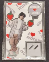 M!LK 2023 里帰りイベント~僕たちここで生まれました~ 山中柔太朗 アクリルスタンド