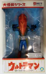 2026年最新】メトロン星人jrの人気アイテム - メルカリ