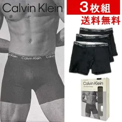 新品 Calvin Klein カルバンクライン LV00NB4410 UB1 ボクサーパンツ 下着 アンダーウェア 3枚セット